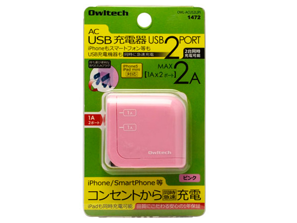 OWL-ACUS2L(P) [�s���N]