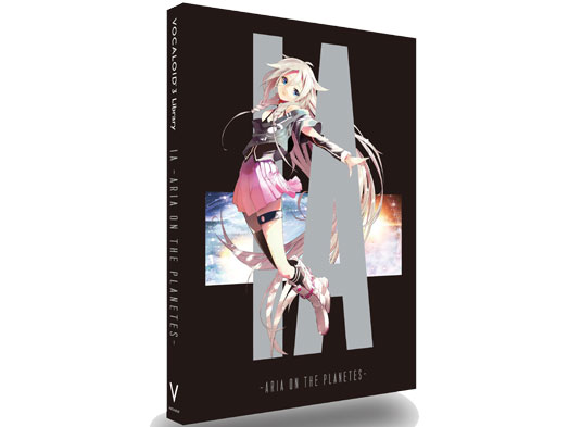 VOCALOID3 Library IA -ARIA ON THE PLANETES- ����N�L�O�� �̐��i�摜