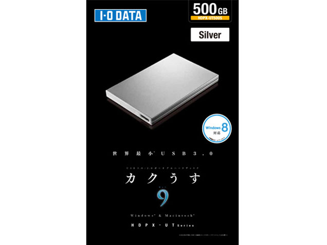 HDPX-UT500SB [�V���o�[]