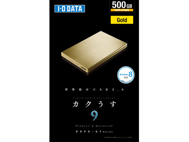HDPX-UT500GB [�S�[���h]