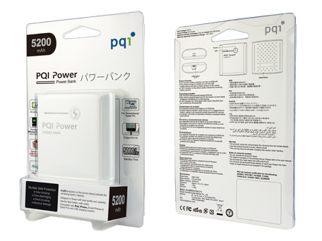 i-Power 5200 [�p�[���z���C�g]