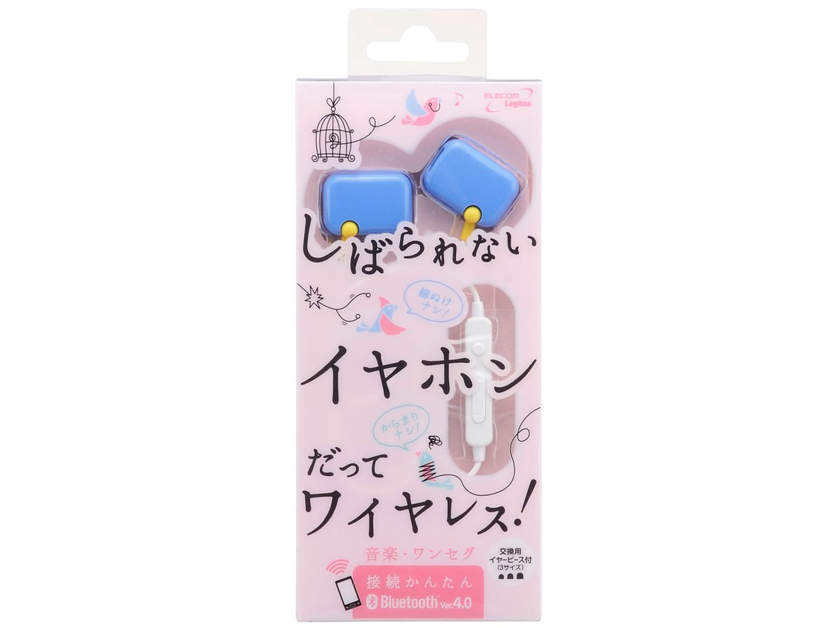 LBT-AVHPC20BU [�~���L�[�u���[]