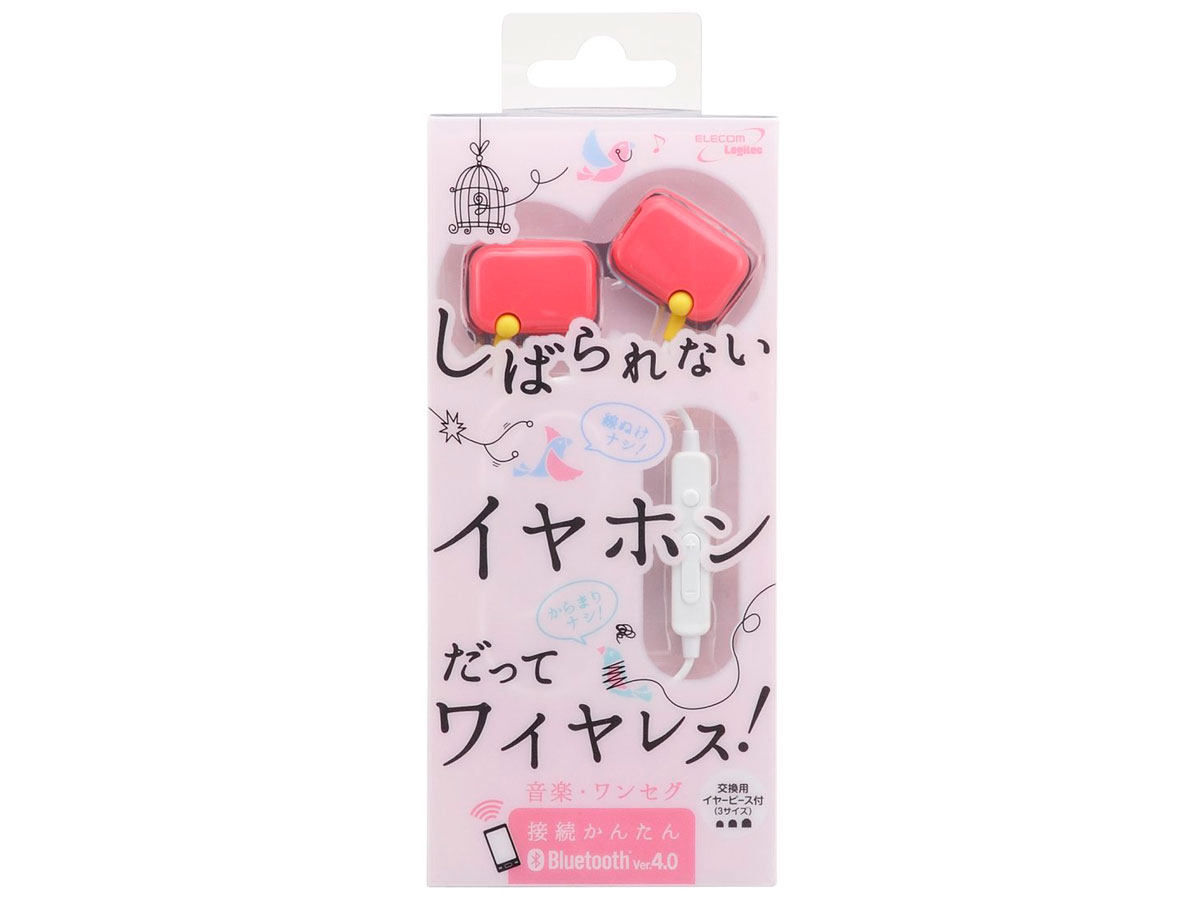 LBT-AVHPC20PN [�R�[�����s���N]