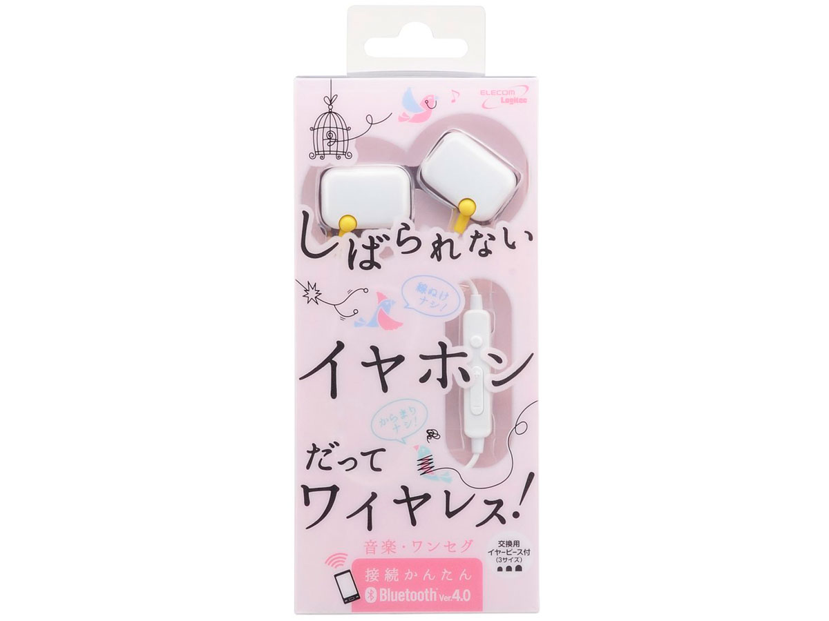 LBT-AVHPC20WH [�p�[���z���C�g]