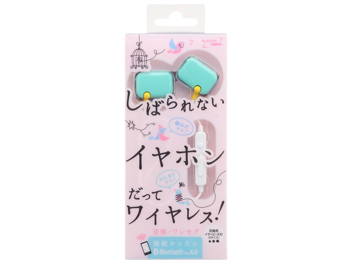 LBT-MPHPC20GR [�~���g�O���[��]