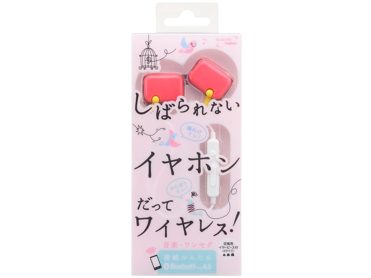 LBT-MPHPC20PN [�R�[�����s���N]