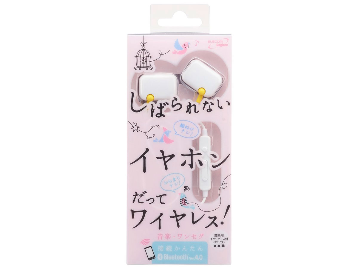 LBT-MPHPC20WH [�p�[���z���C�g]