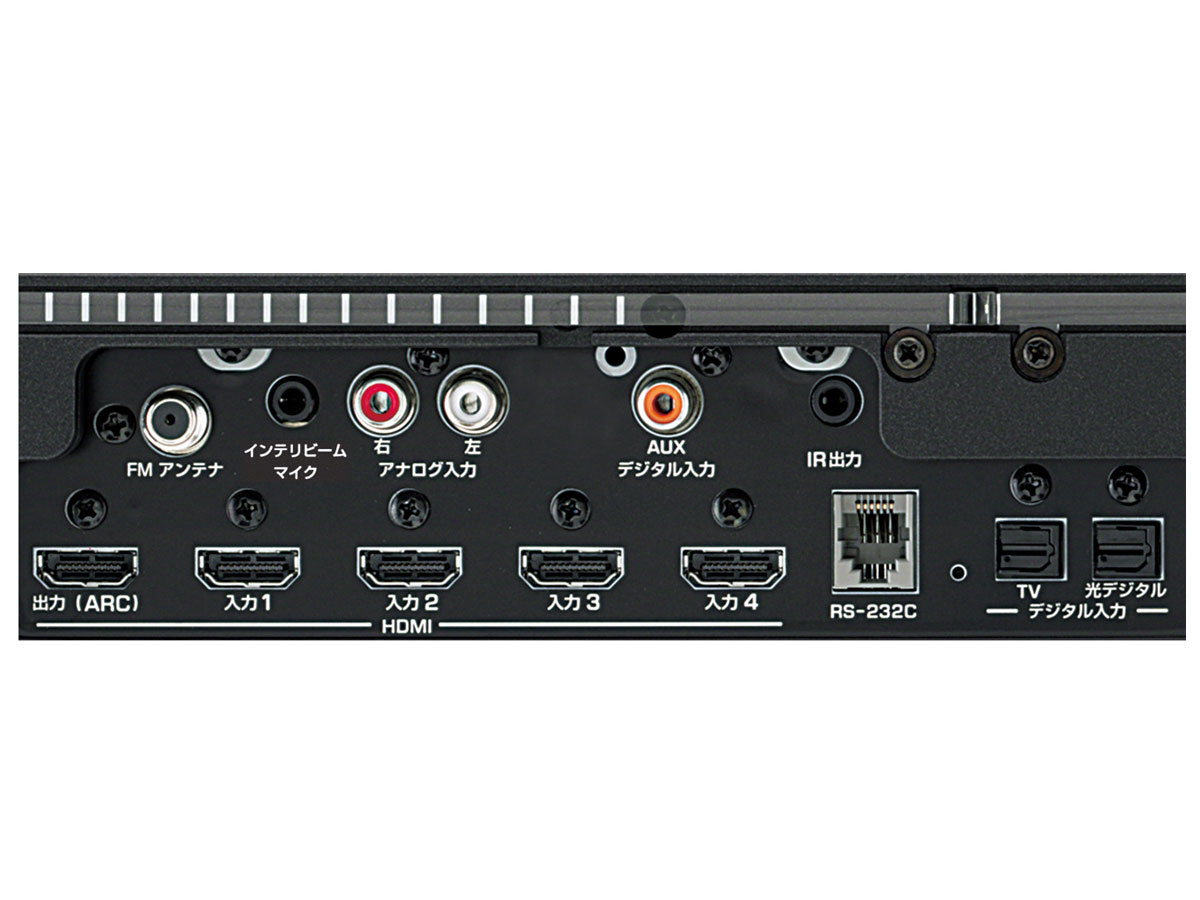 �f�W�^���E�T�E���h�E�v���W�F�N�^�[ YSP-4300(S) [�V���o�[]