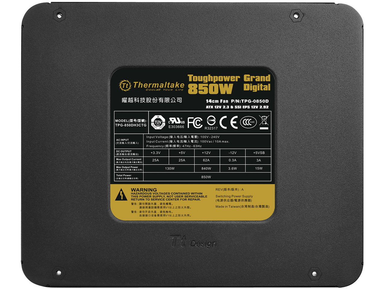 Toughpower DPS 850W PS-TPG-0850DPCGJP-1