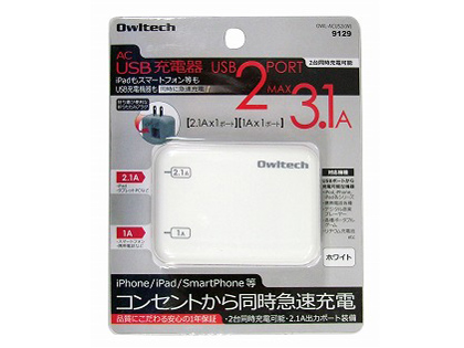 OWL-ACUS2i(W) [�z���C�g]