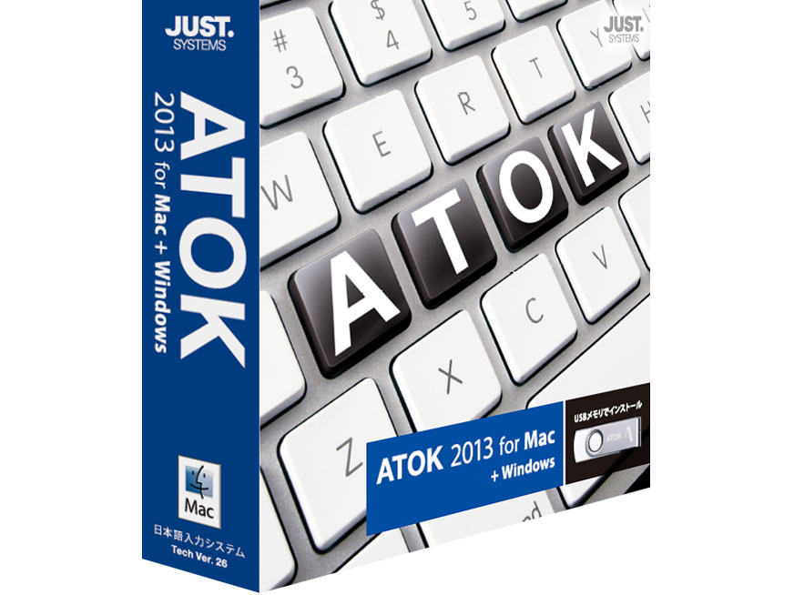 windows 2013 for mac windows 2013 for mac