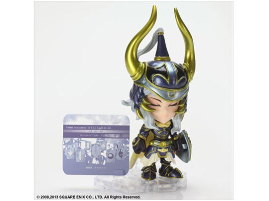 FINAL FANTASY TRADING ARTS �� mini ���̐�m �t���� �f�B�V�f�B�A �t�@�C�i���t�@���^�W�[