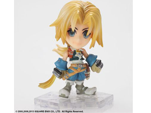 FINAL FANTASY TRADING ARTS �� mini �W�^���E�g���C�o�� �t���� �t�@�C�i���t�@���^�W�[IX�A�f�B�V�f�B�A �t�@�C�i���t�@���^�W�[ �̐��i�摜