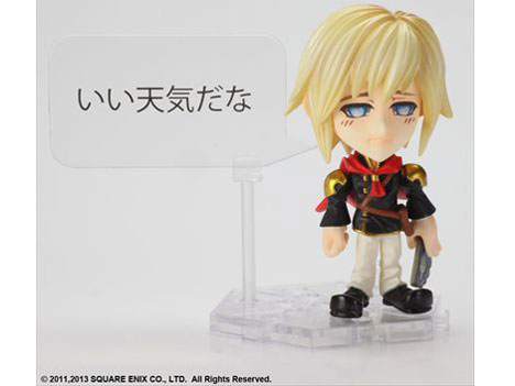 FINAL FANTASY TRADING ARTS �� mini �G�[�X �t���� �t�@�C�i���t�@���^�W�[ �뎮