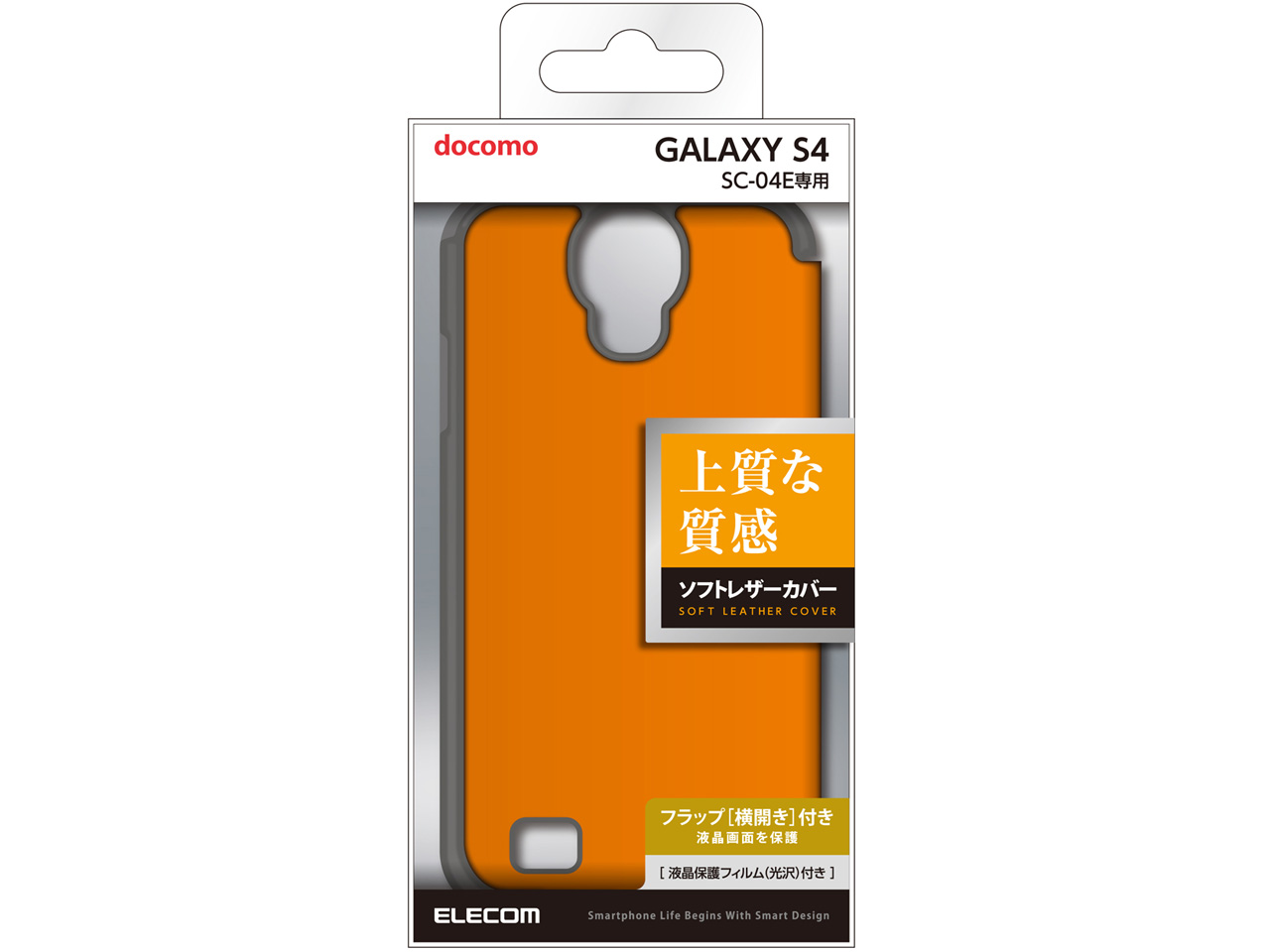 PD-SC04EPLFDR [�I�����W]