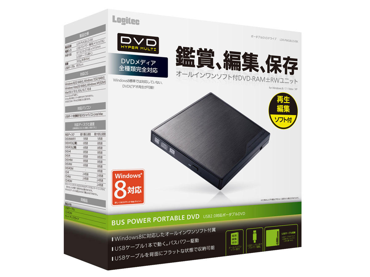 LDR-PMG8U2VBK [�u���b�N]