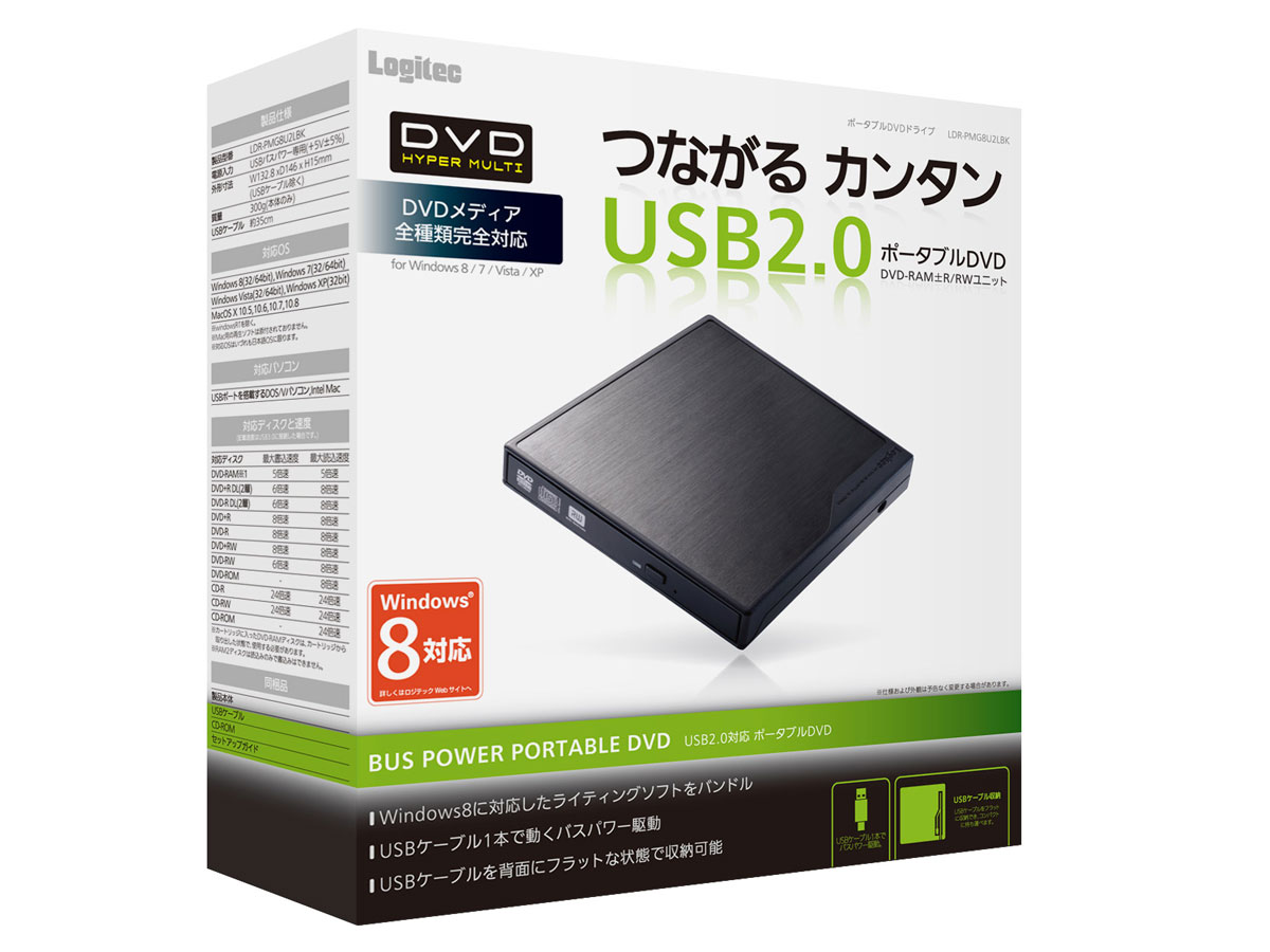 LDR-PMG8U2LBK [�u���b�N]