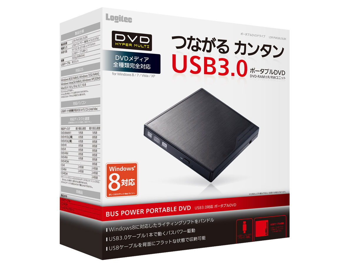 LDR-PMG8U3LBK [�u���b�N]