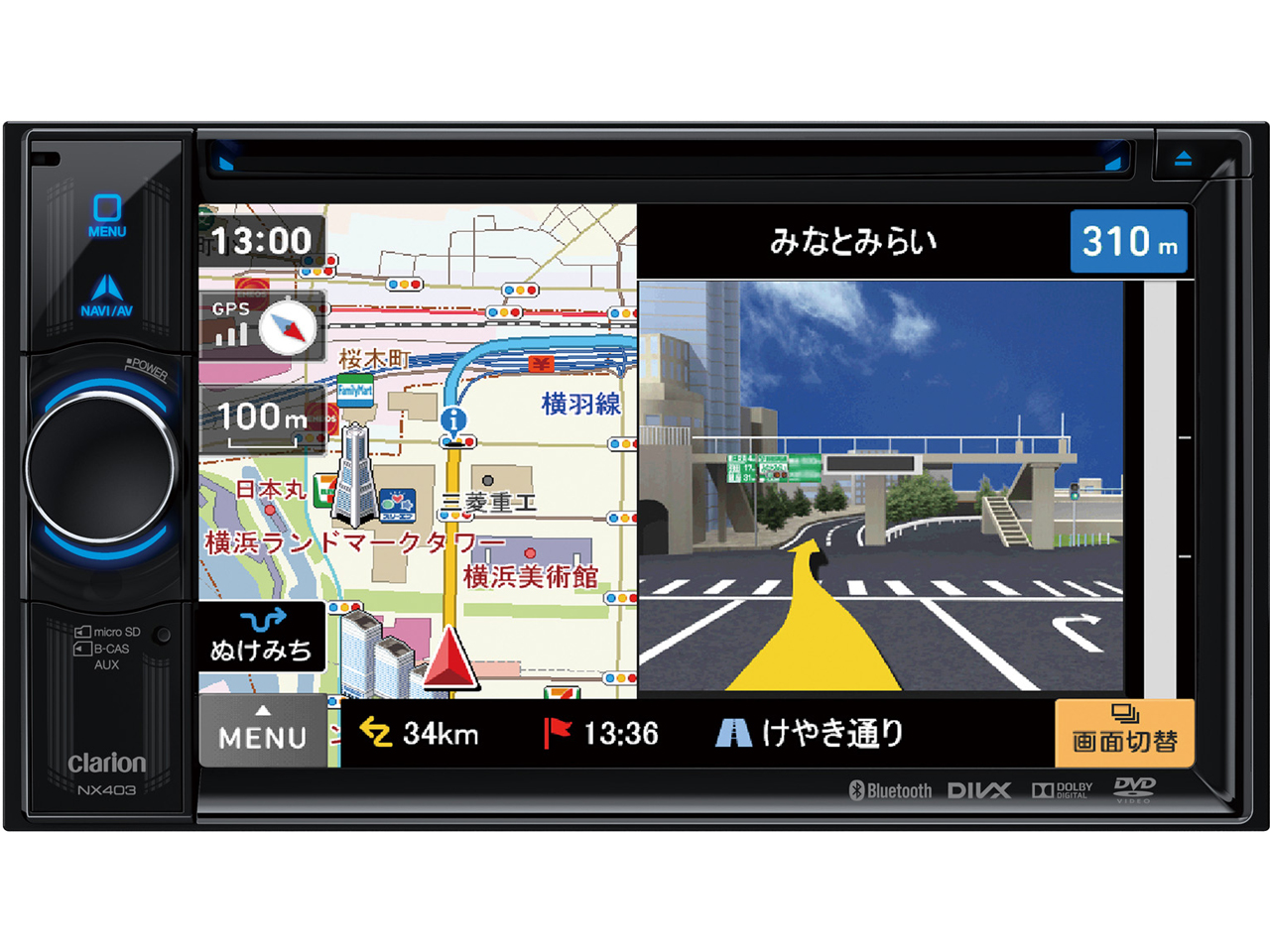 NX403 �̐��i�摜