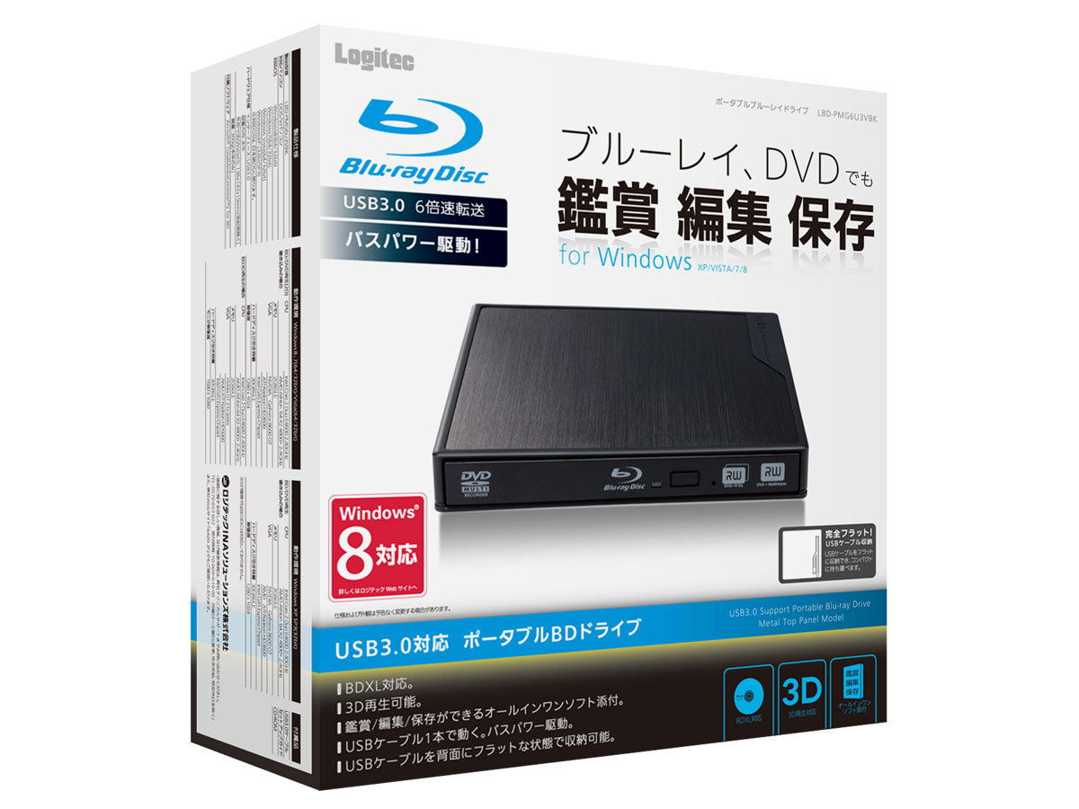 LBD-PMG6U3VBK [�u���b�N]