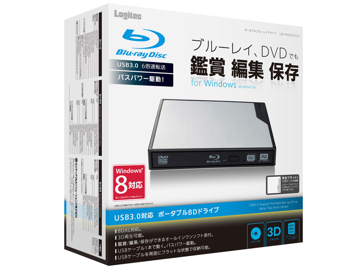 LBD-PMG6U3VSV [�V���o�[]