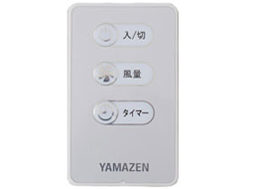 YMR-K302