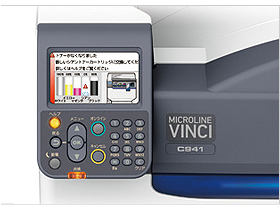 MICROLINE VINCI C941dn