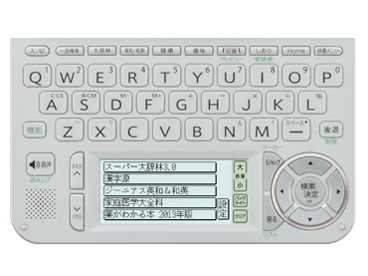 Brain PW-A7400-S [�V���o�[�n]