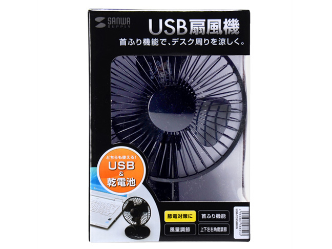 USB-TOY56BKN [�u���b�N]