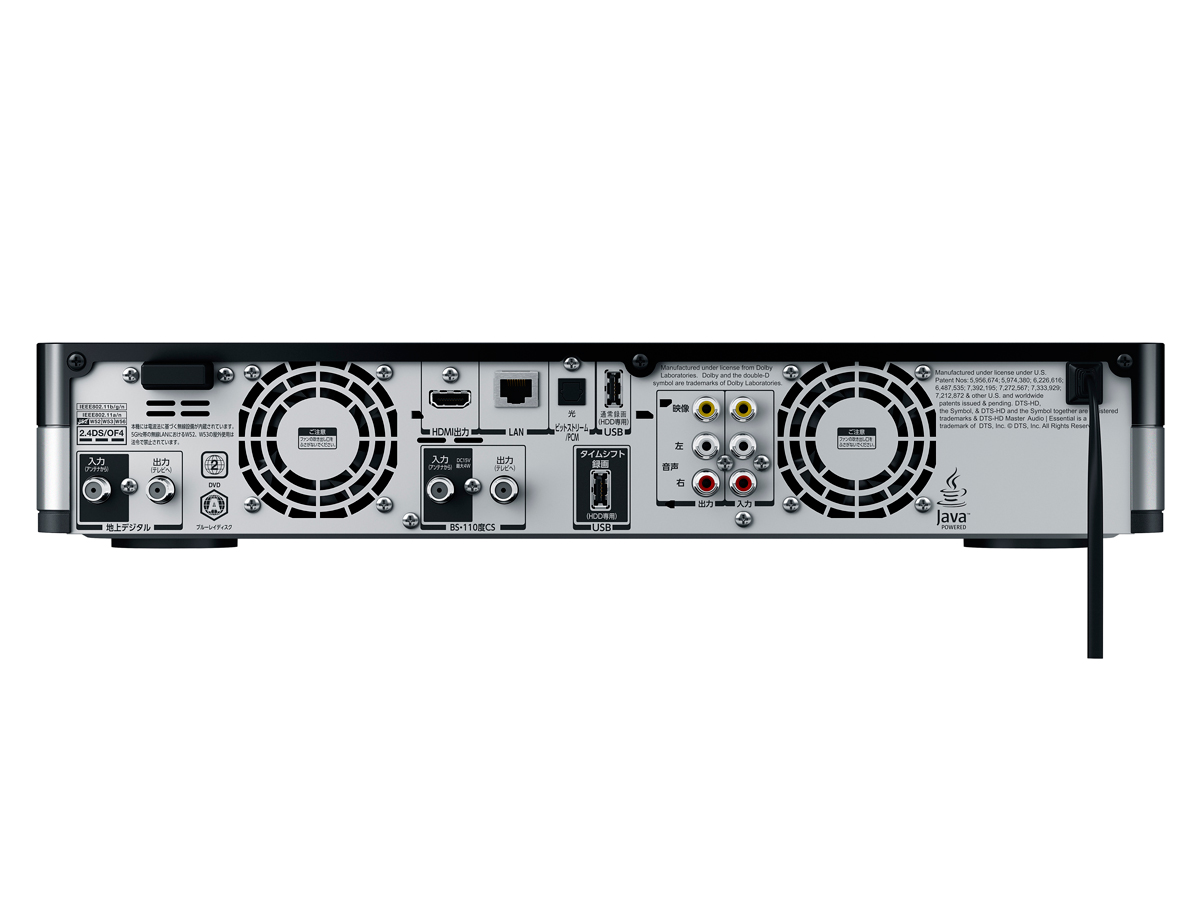 REGZA�T�[�o�[ DBR-M490