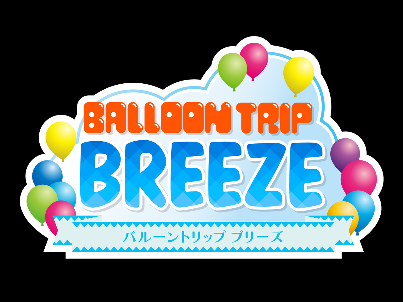 Nintendo Land Wii�����R���v���X�Z�b�g [�A�I]