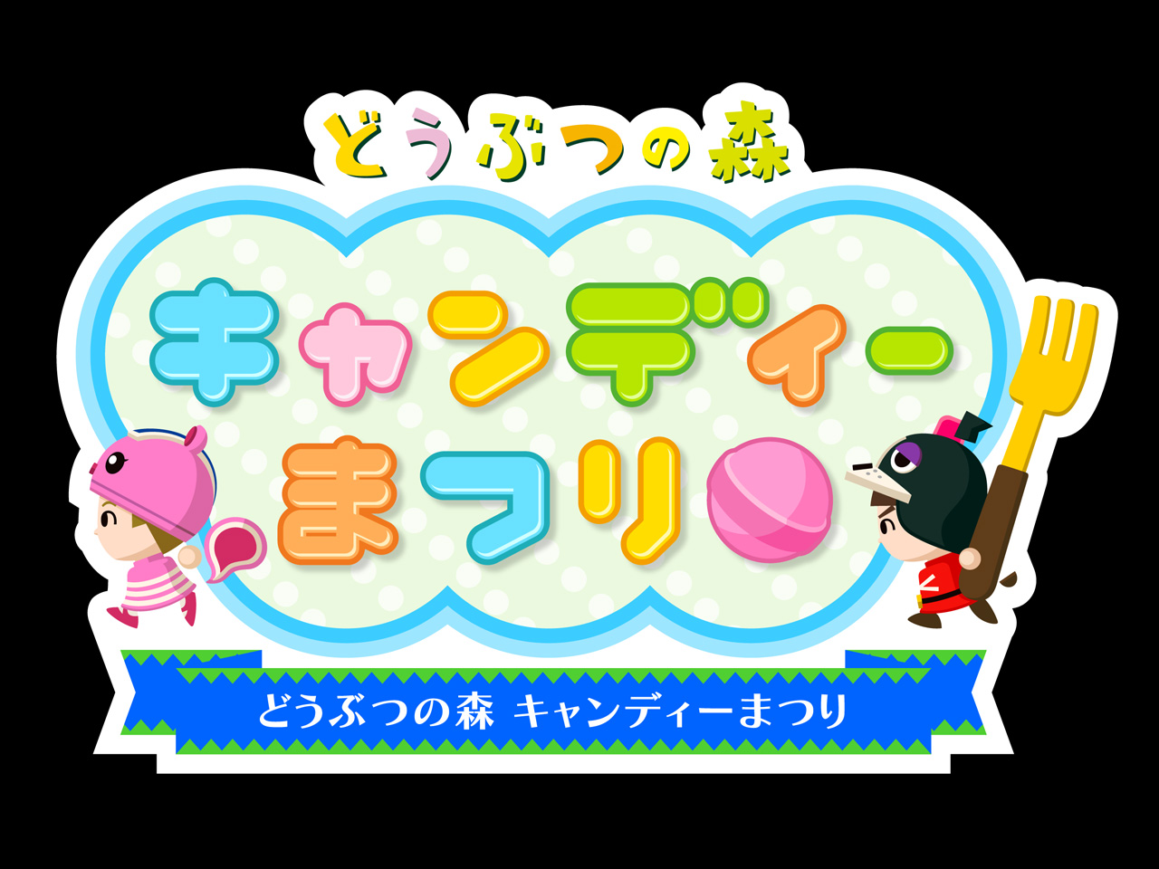 Nintendo Land Wii�����R���v���X�Z�b�g [�A�I]