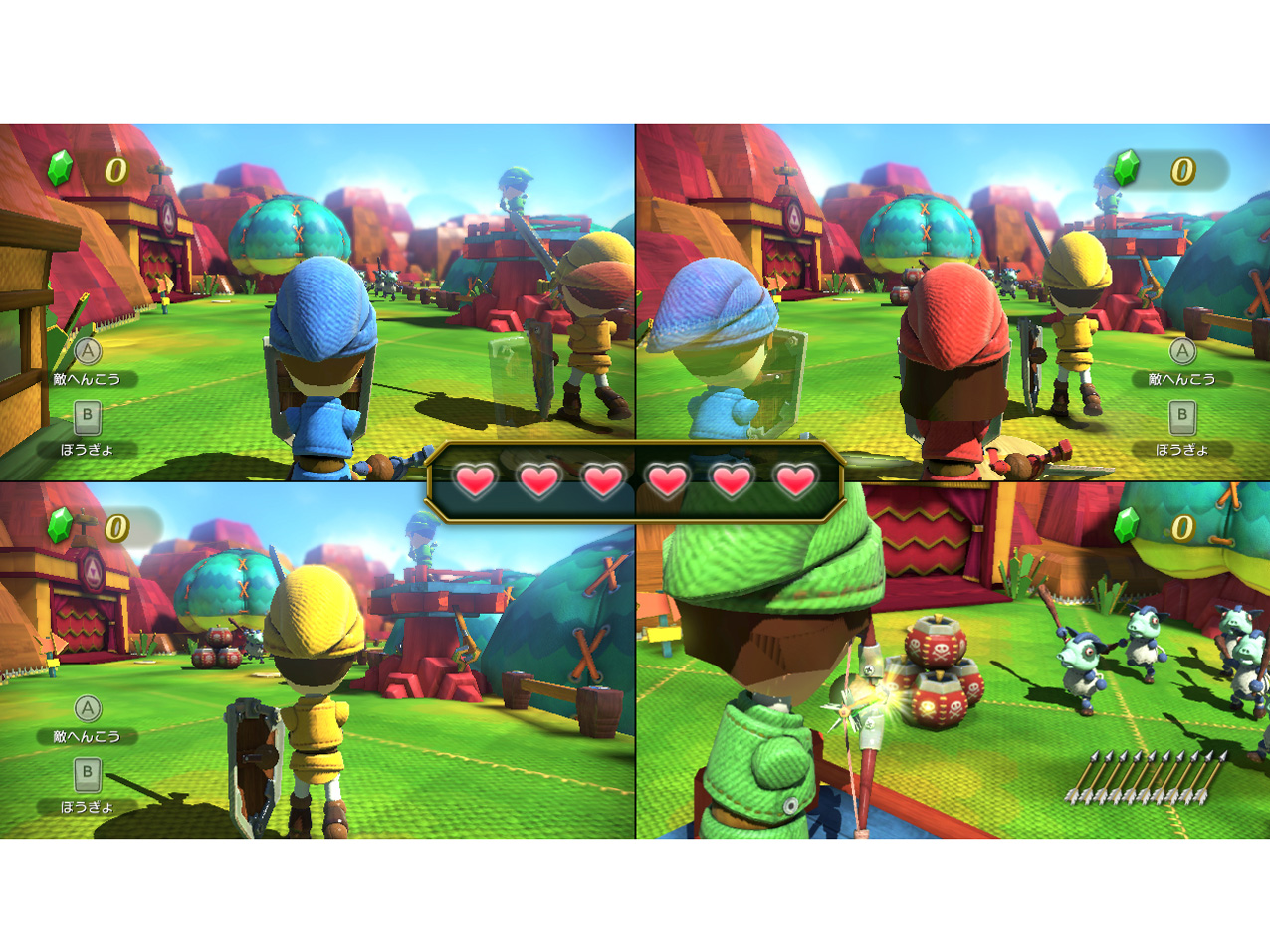 Nintendo Land Wii�����R���v���X�Z�b�g [�s���N]