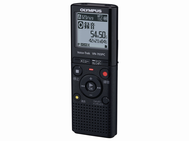 �{�C�X�g���b�N VN-703PC