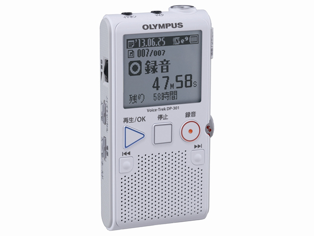 �{�C�X�g���b�N DP-301 WHT [�z���C�g]