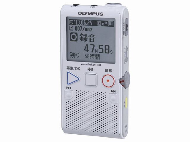 �{�C�X�g���b�N DP-301 WHT [�z���C�g]