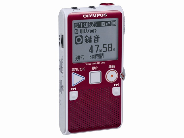 �{�C�X�g���b�N DP-301 RED [���b�h]