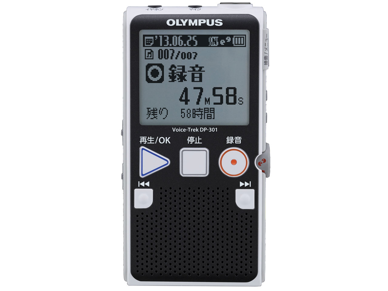 �{�C�X�g���b�N DP-301 BLK [�u���b�N] �̐��i�摜