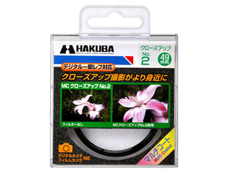 MC�N���[�Y�A�b�v�����Y No.2 49mm CF-CU249