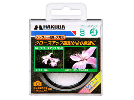 MC�N���[�Y�A�b�v�����Y No.3 49mm CF-CU349