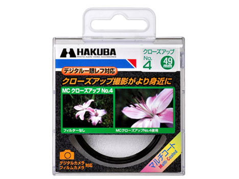 MC�N���[�Y�A�b�v�����Y No.4 49mm CF-CU449
