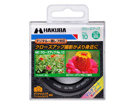 MC�N���[�Y�A�b�v�����Y No.10 52mm CF-CU1052