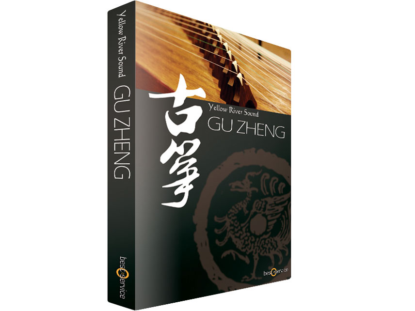 GU ZHENG BY YELLOW RIVER SOUND �̐��i�摜