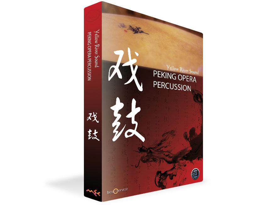 PEKING OPERA PERCUSSION �̐��i�摜