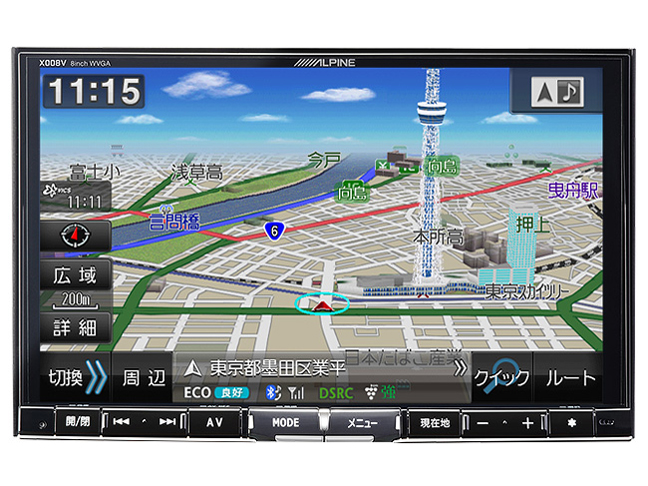 �r�b�OX X008V �̐��i�摜