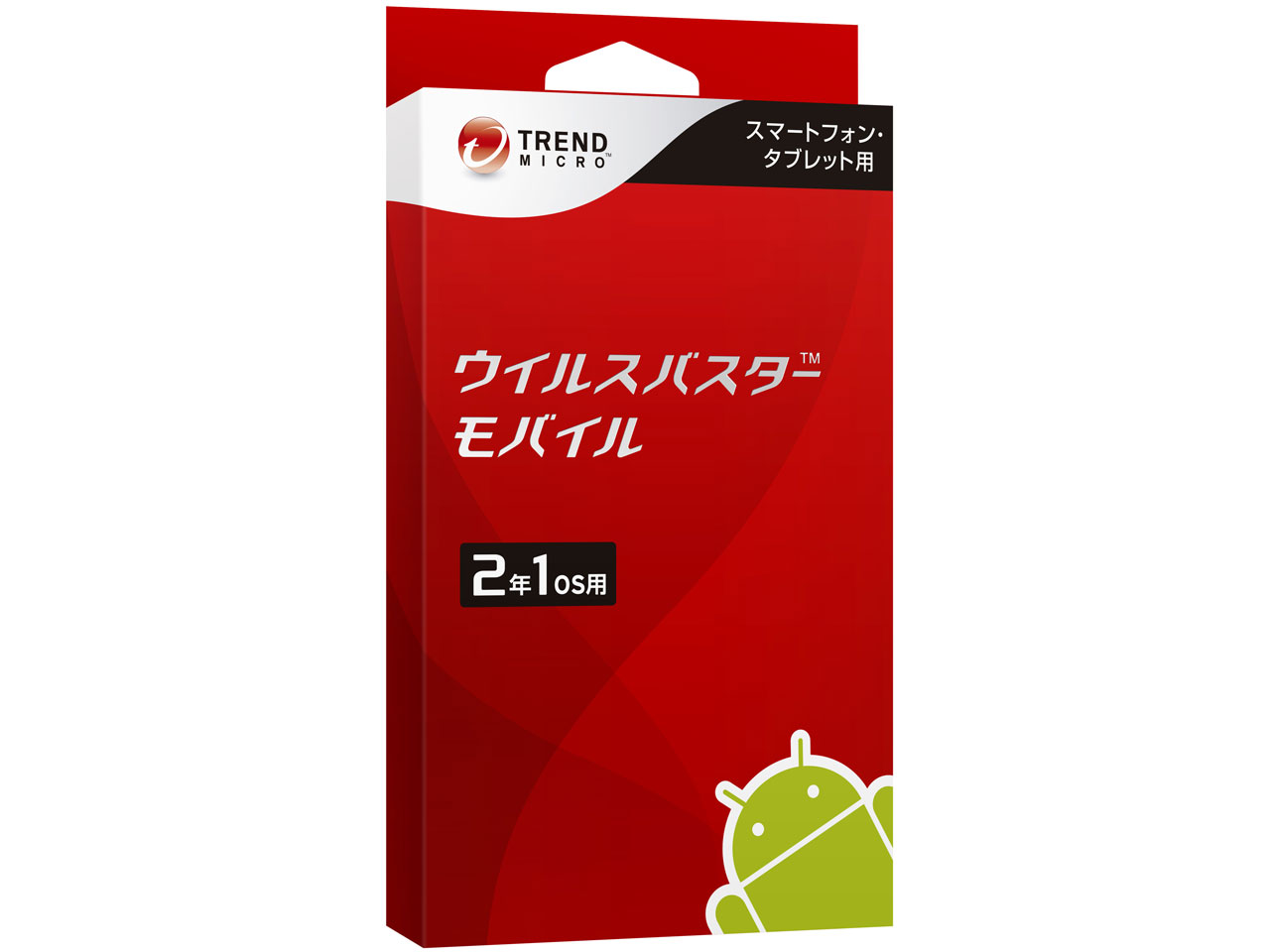 �E�C���X�o�X�^�[ ���o�C�� 2�N�� �̐��i�摜