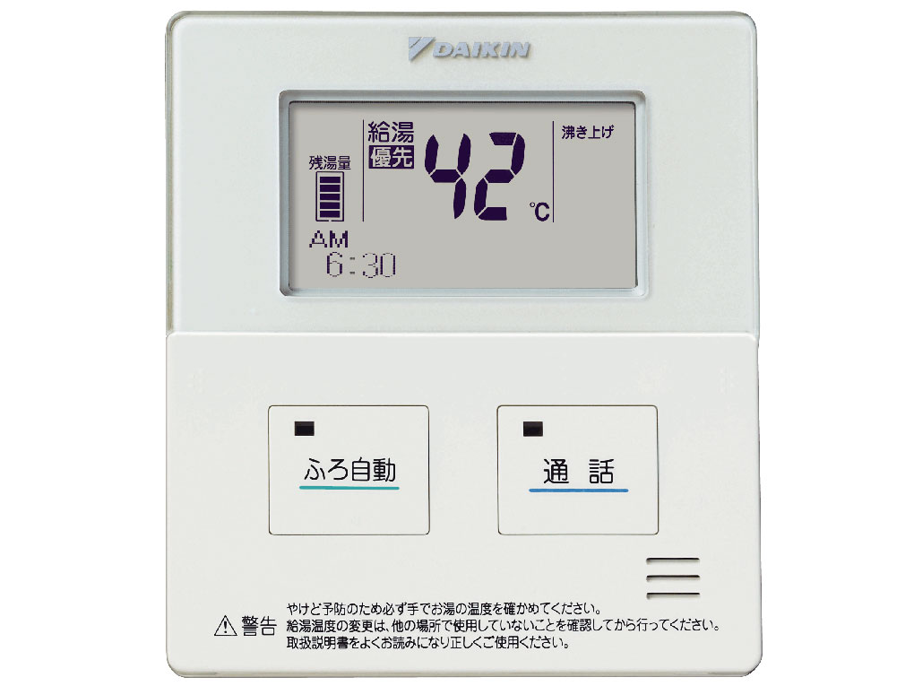 �G�R�L���[�g L�^ �p���t���V�����[ �t���I�[�g ��ʒn 460L EQ46LFV