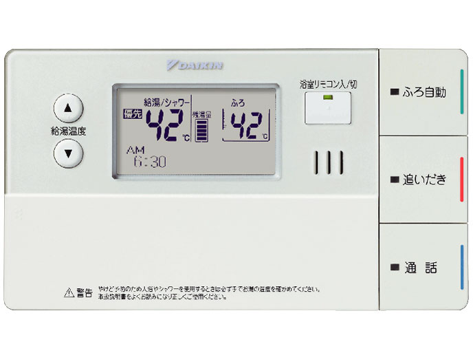 �G�R�L���[�g L�^ �p���t���V�����[ �t���I�[�g ��ʒn 460L EQ46LFV