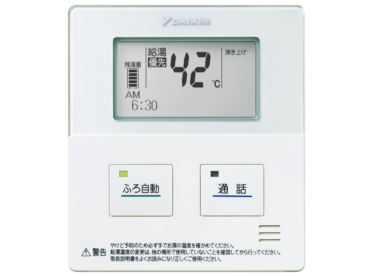 �G�R�L���[�g L�^ �p���t���V�����[ �I�[�g ��ʒn 370L EQ37LSV