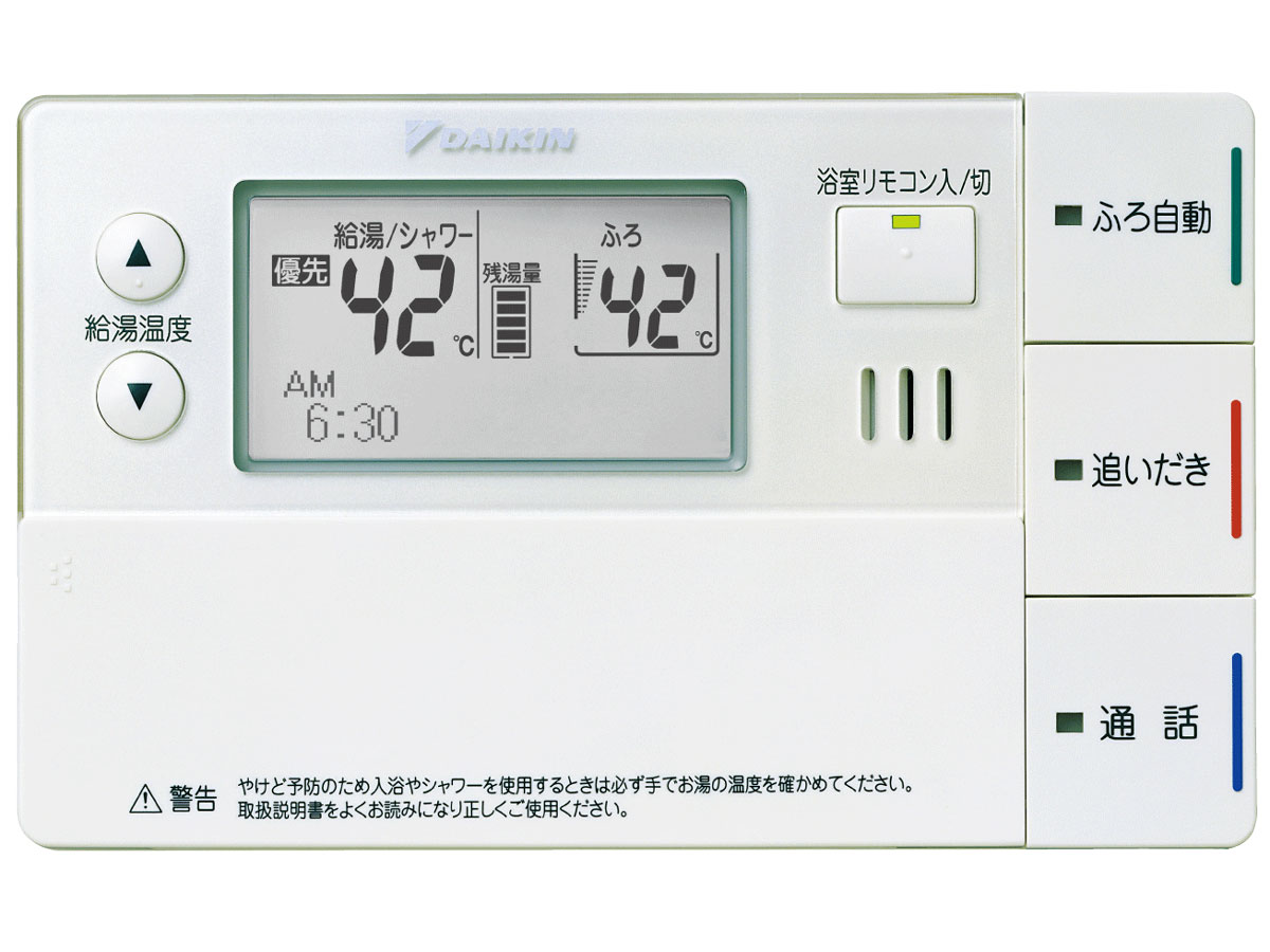 �G�R�L���[�g L�^ �p���t���V�����[ �I�[�g ��ʒn 370L EQ37LSV